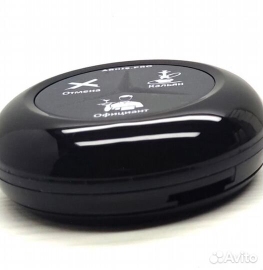 Кнопка вызова кальянщика или официанта Премиум