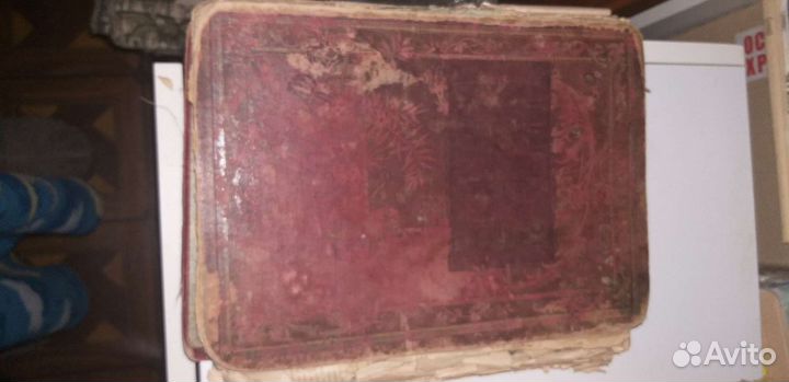 Газета нива 1901г