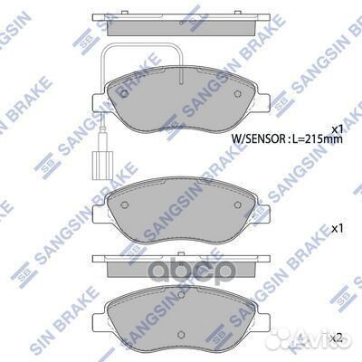 SP4083 колодки дисковые передние Alfa Romeo Mi