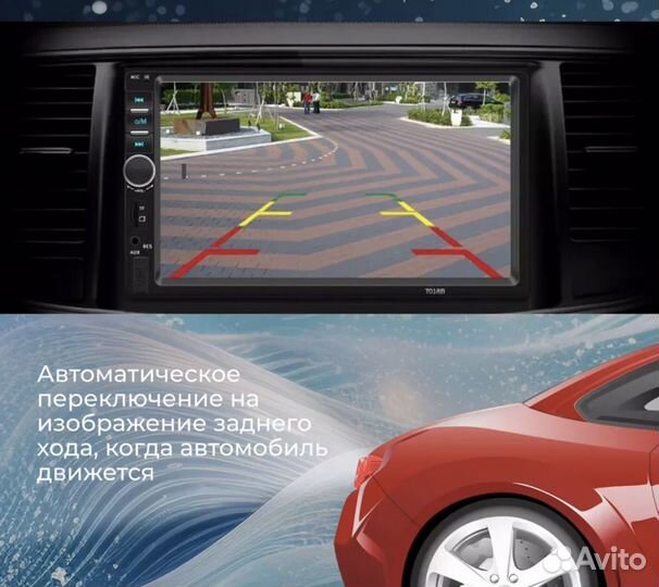 Автомагнитола 1din с экраном андроид