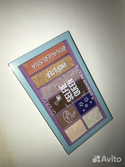 Палатка теней Divage