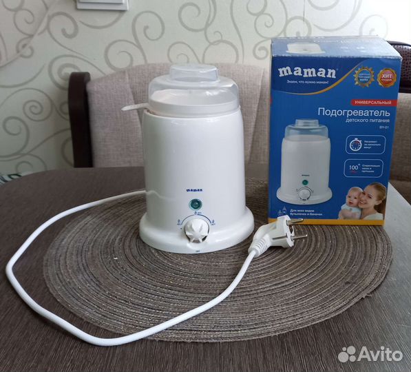 Подогреватель для бутылочек maman
