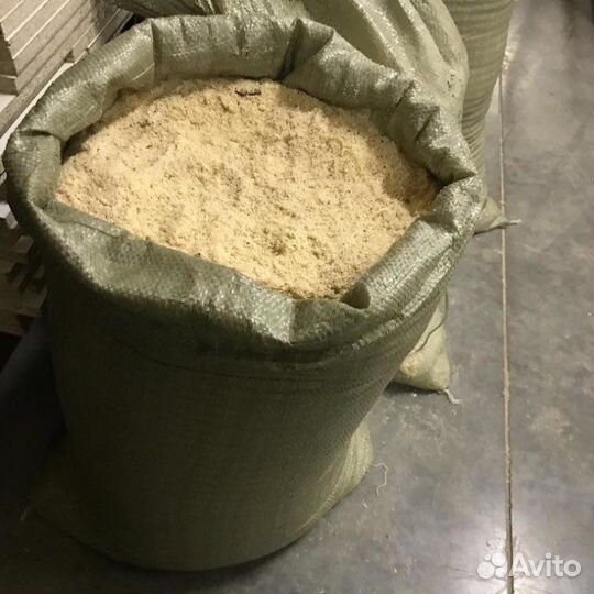 Опилки
