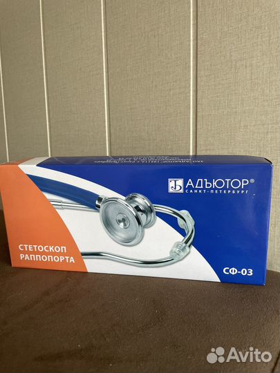 Стетофонендоскоп адъютор сф-03