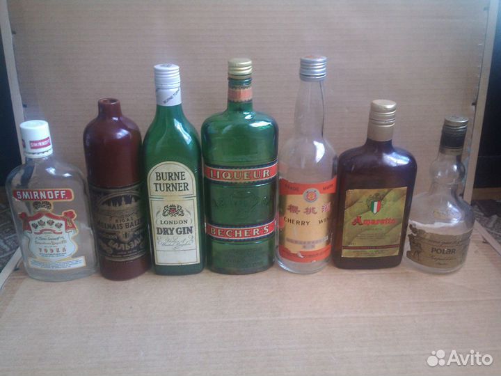 Старинные бутылки