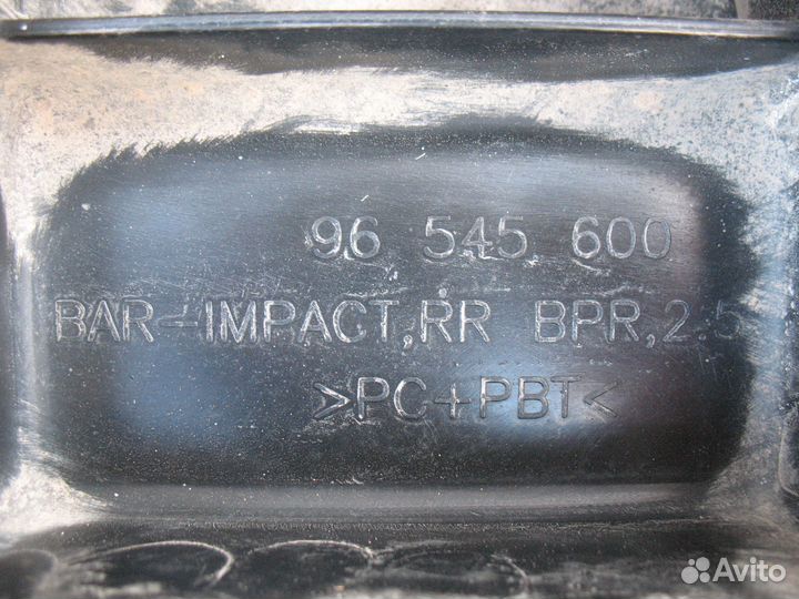 Усилитель заднего бампера Chevrolet Lacetti