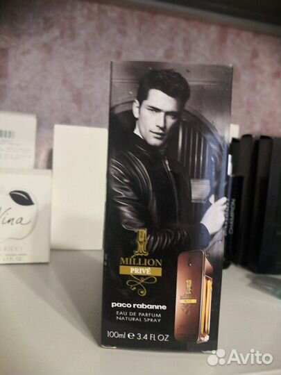 Paco Rabanne 1 million