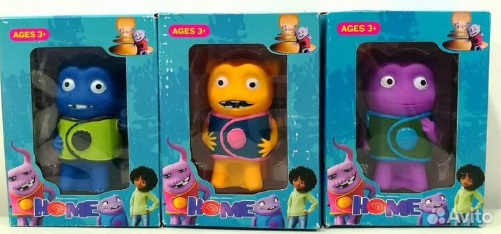 Герои мультфильма 