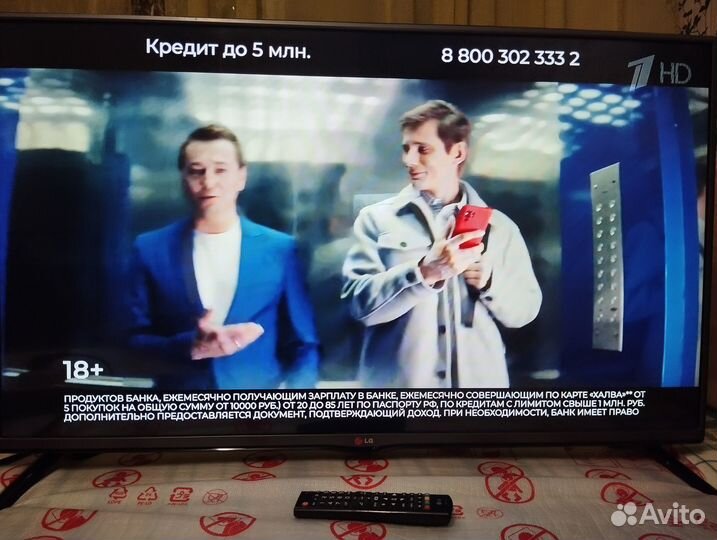 Телевизор LG 47LD750 (Диагональ 119 см)