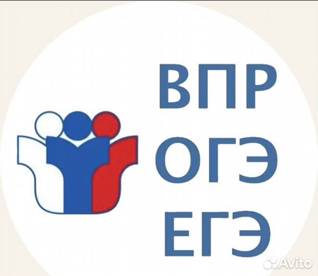 Репетитор по информатике и математике