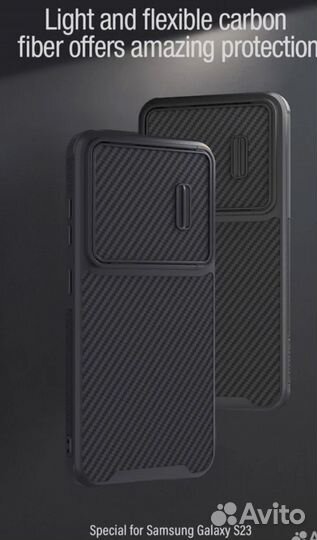 Чехлы Nilkkin Samsung S23, S22ultra, S22