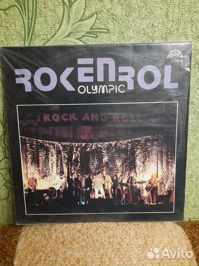 Виниловые Пластинки рок