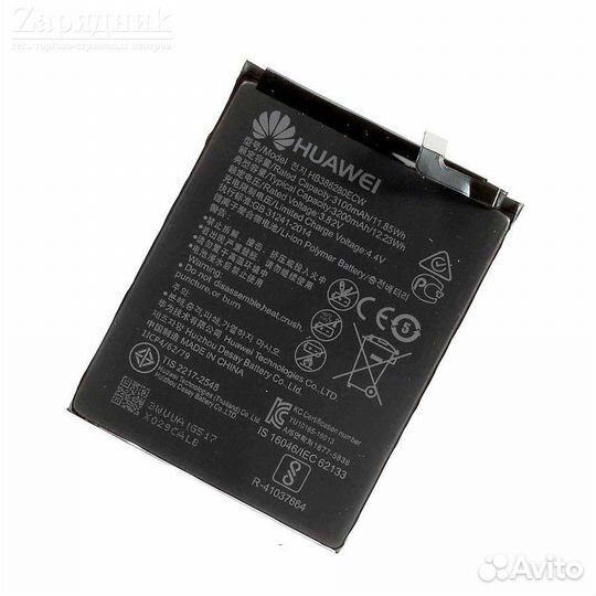 Акб Honor 9+Замена