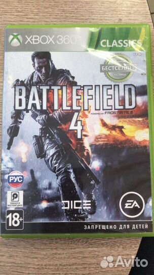 Battlefield 4 xbox 360