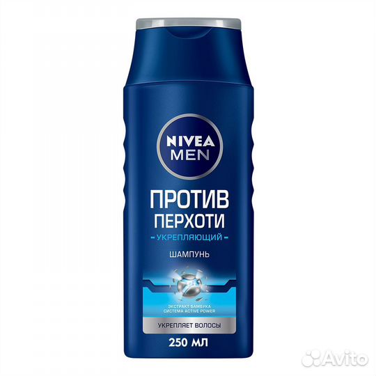 Nivea Нивеа шампюнь гель для душа опт