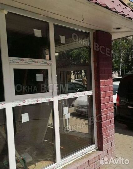 Окна за 1 день