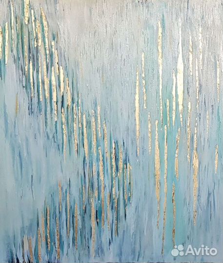 Абстрактная картина