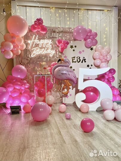 Фотозона на День рождения