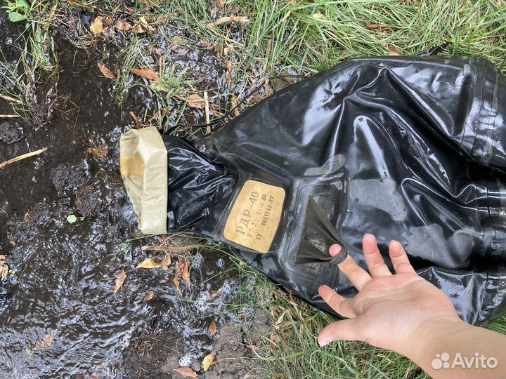 Рдр-40 резиновая емкость для воды