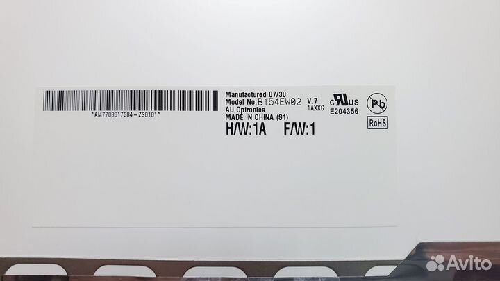 Матрица ноутбука 15.4