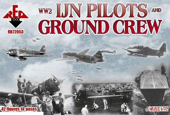 Миниатюра Red Box RB72053 1/72