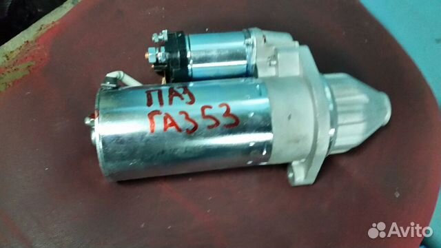 Стартер паз газ 53 66 редукторный газон