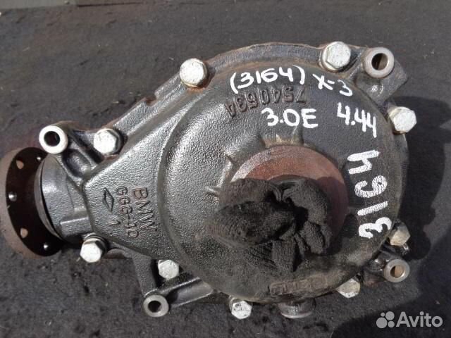 Редуктор передний BMW X3