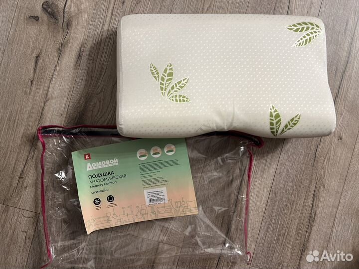 Анатомическая подушка новая
