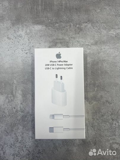 Набор кабель+блок USB-C 20w lightning