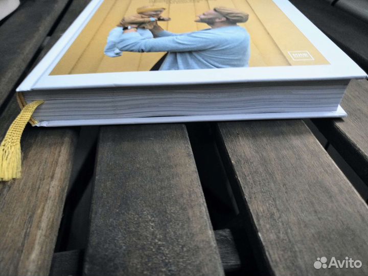 Книга Nordic Dads