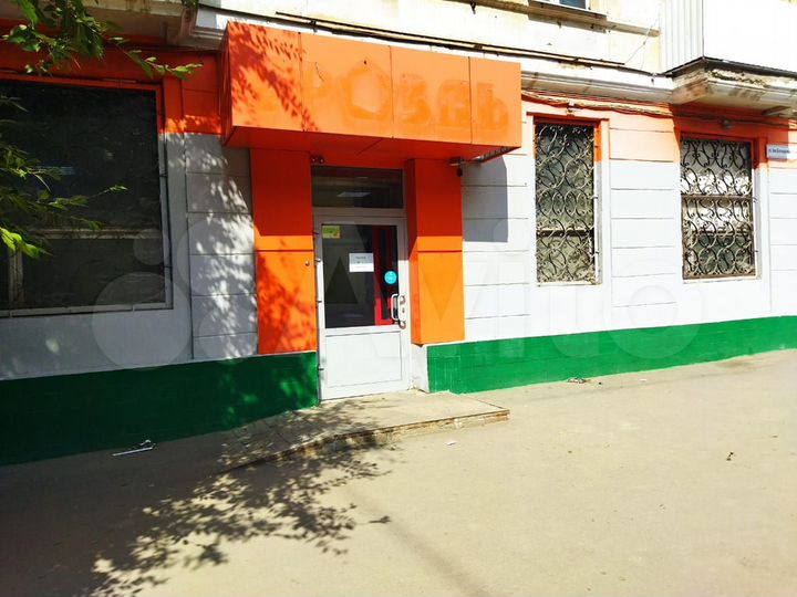 Торговое помещение (ранее 