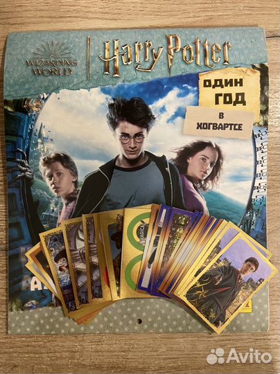 Наклейки panini Гарри Поттер