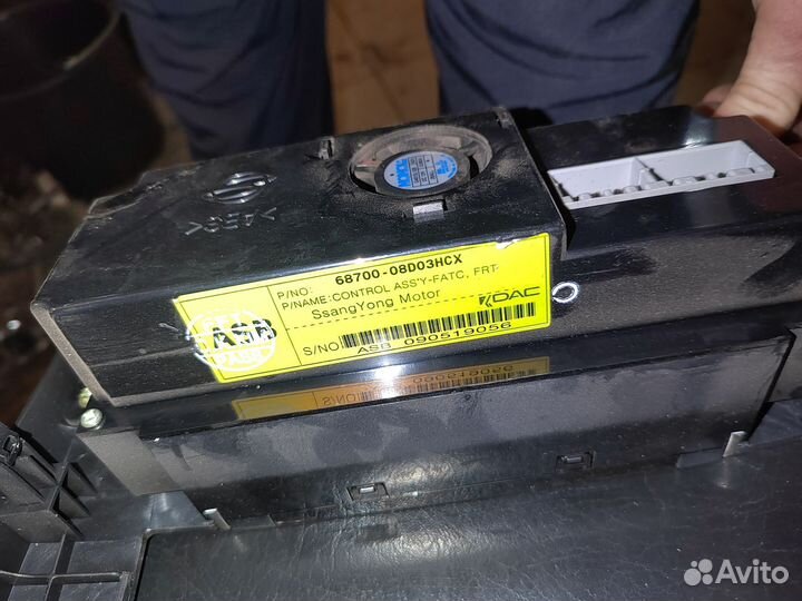 Блок управления климат-контроля Ssangyong Rexton