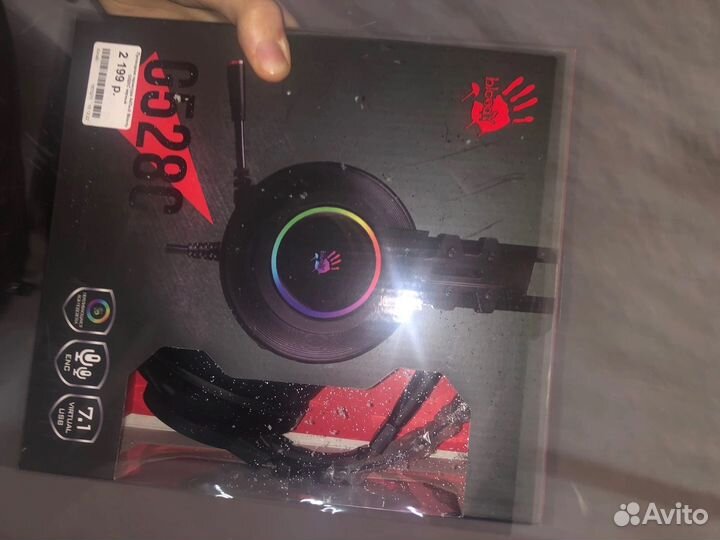Bloody g528