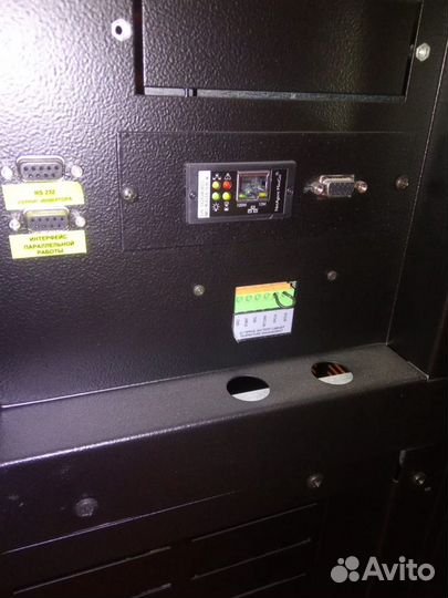 Ибп Makelsan HF33300 (BX33300) 300ква/240кВт новый