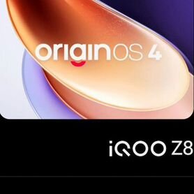 Vivo iQOO Z8, 8/256 ГБ