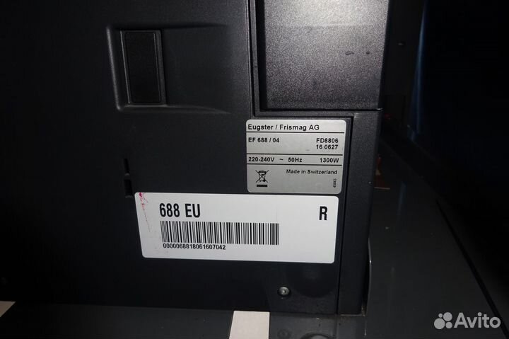 Встраиваемая кофемашина Siemens EF688/04(TK68E571)