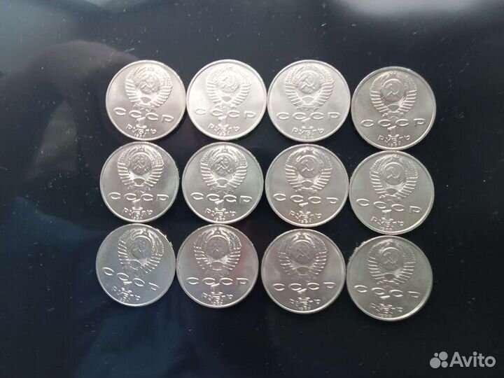 Юбилейные рубли СССР 1965-1991 г.г