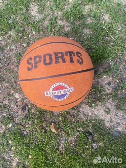 Баскетбольный мяч