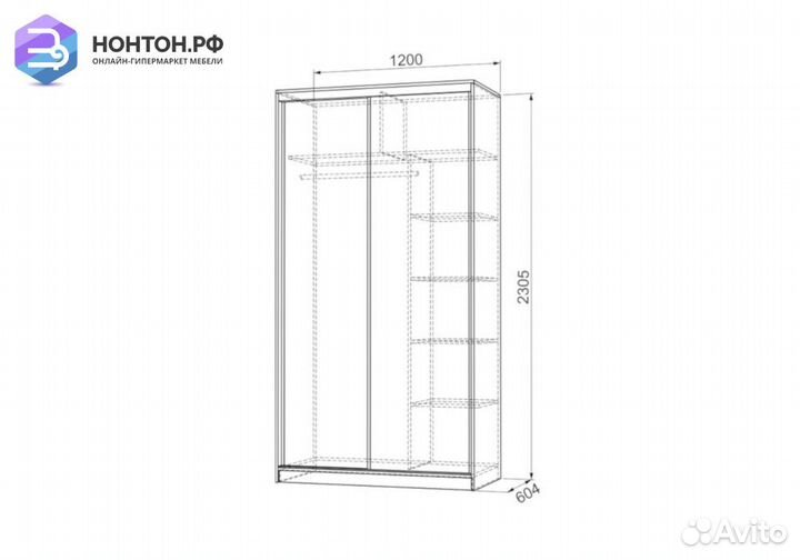 Шкаф-купе Рио 9-600 78 дуб сонома