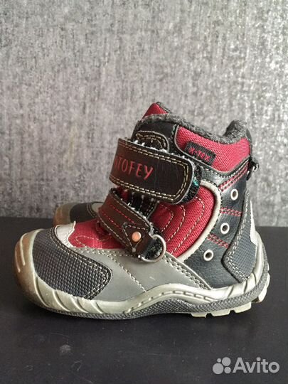 Ботинки мембрана Kotofey