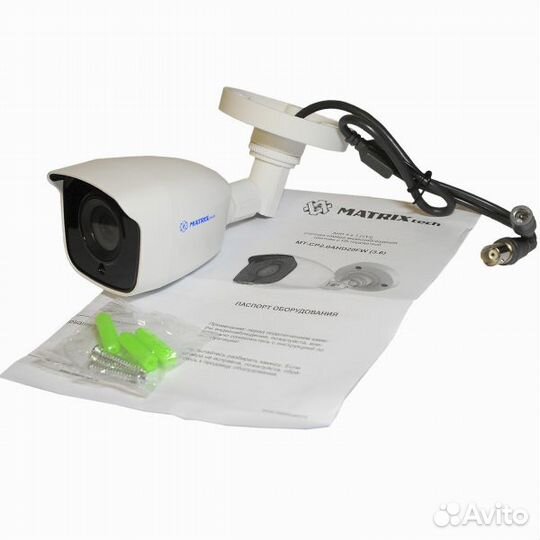 Видеокамера MT-CP2.0AHD20FW (3,6mm)