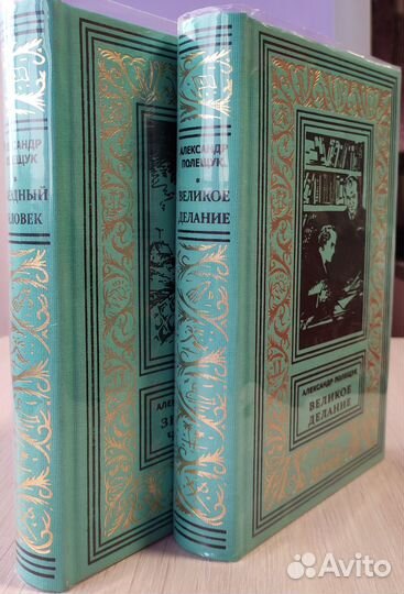 Анатолий Жаренов; Александр Полещук; Игорь Дручин