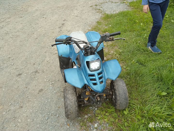 Детский Квадроцикл