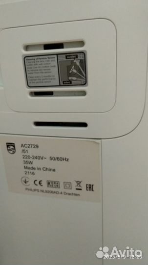 Очиститель воздуха philips