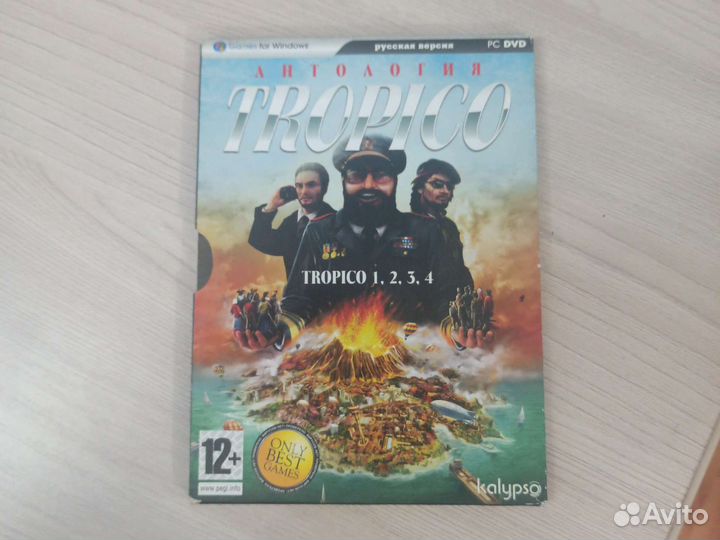 Компьютерная игра