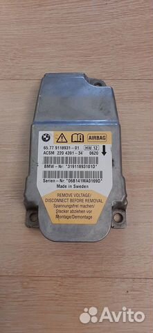 Блок безопасности AirBag BMW 5-Series E60