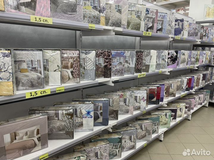 Постельное белье