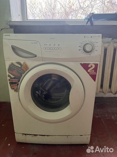 Стиральная машина