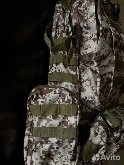 Рюкзак мужской походный